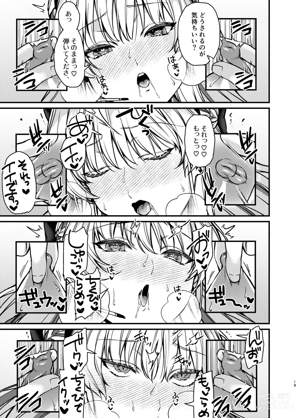 Page 20 of doujinshi Hatsujou Bunny