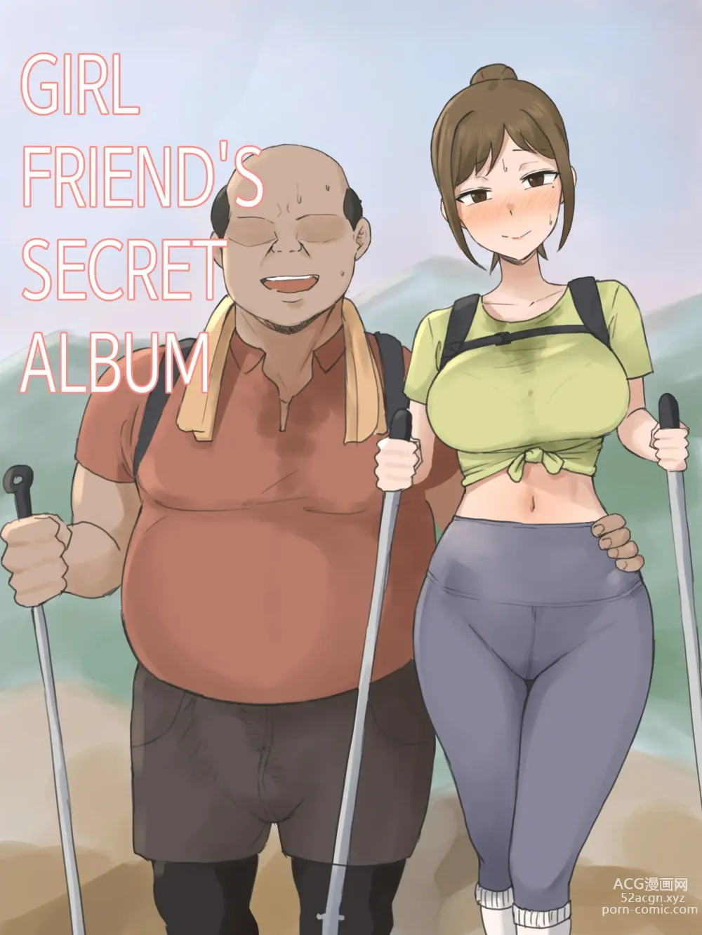Page 1 of doujinshi GFs secret album