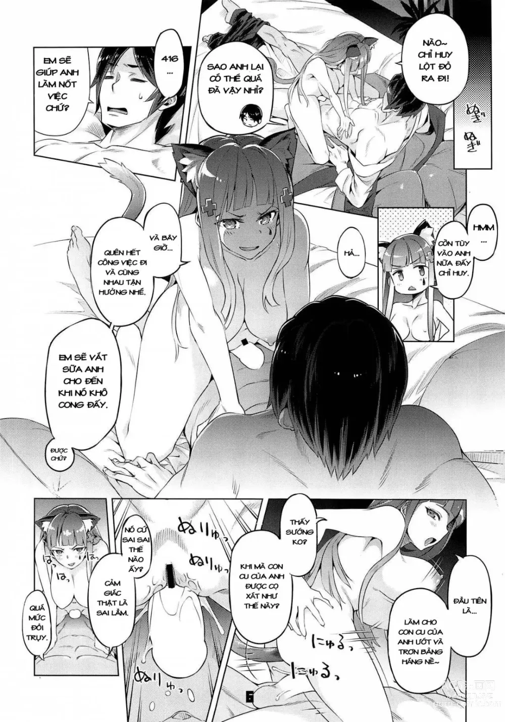 Page 5 of doujinshi Nekomimi Attachment