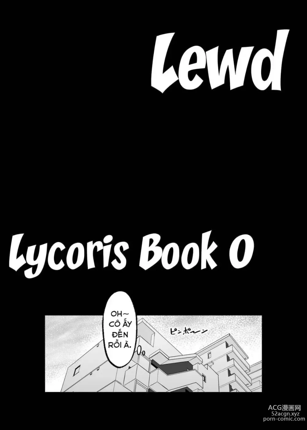 Page 4 of doujinshi Lycoris' Lewd Book 0