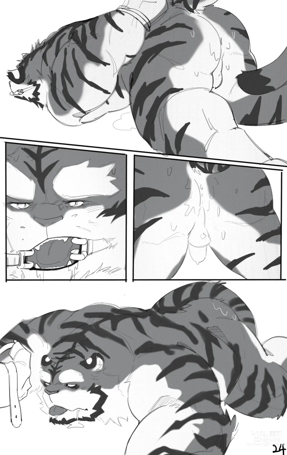 Page 26 of doujinshi OCHER - FIRST ROUND