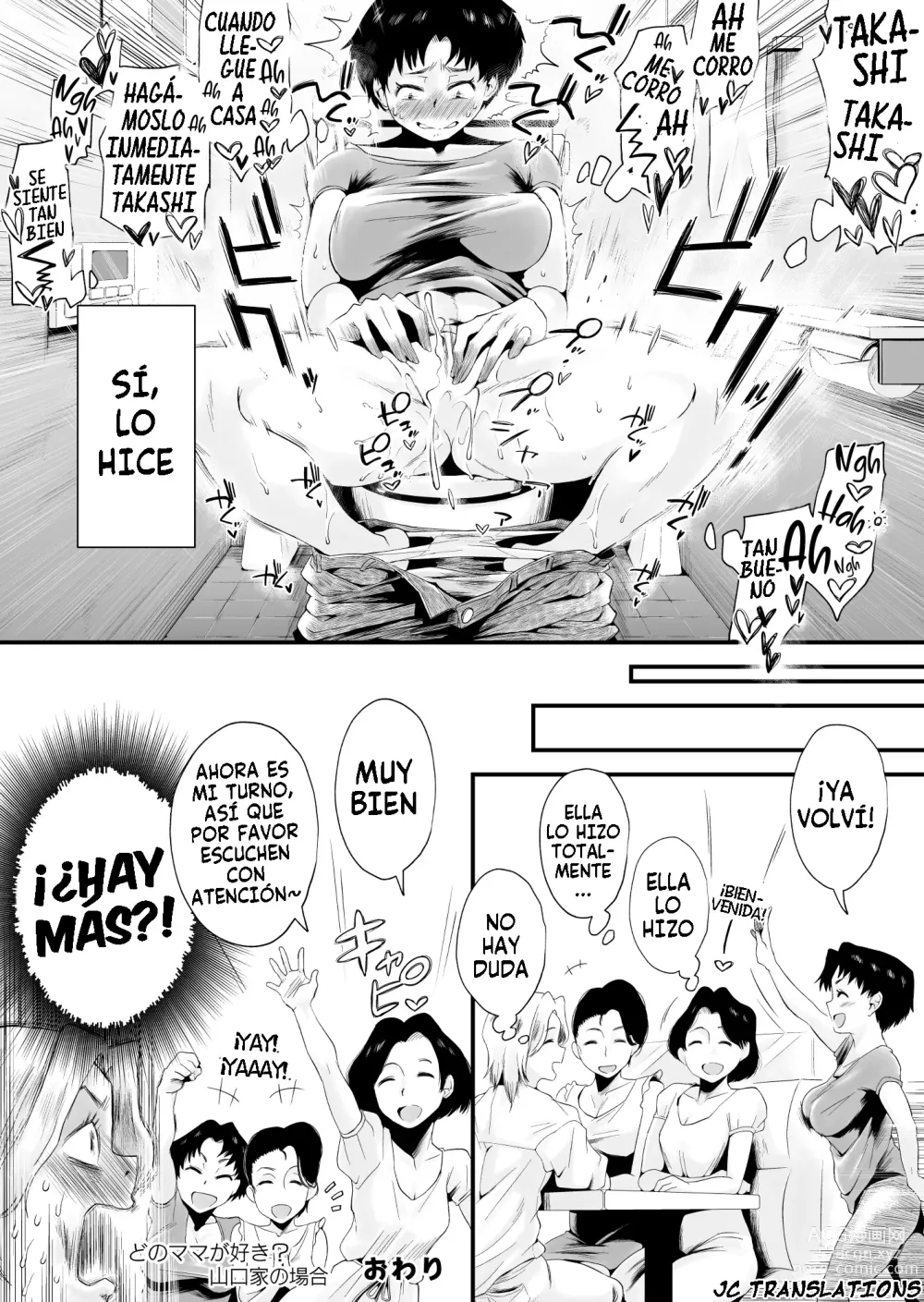 Page 37 of doujinshi ¿Cuál mamá te gusta más? ~La Familia Yamaguchi~