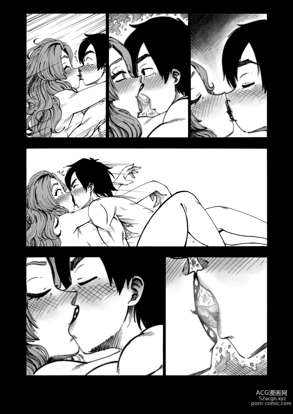 Page 19 of doujinshi A 100 Kanojo Doujin: The Boyfriend Who Really Really Really Really Really LOVES Hahari