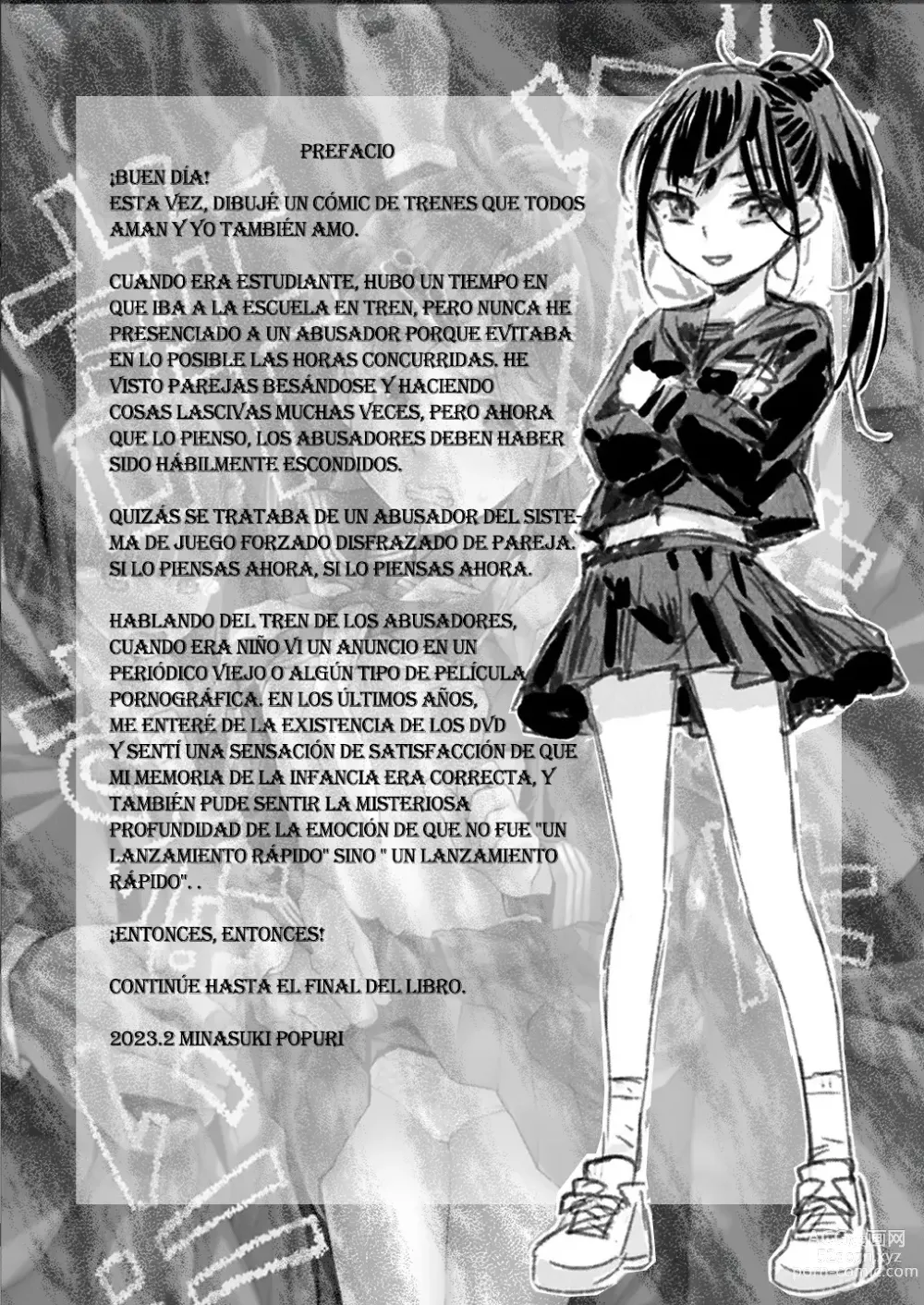 Page 3 of doujinshi ¡No Tolerare el Acoso!