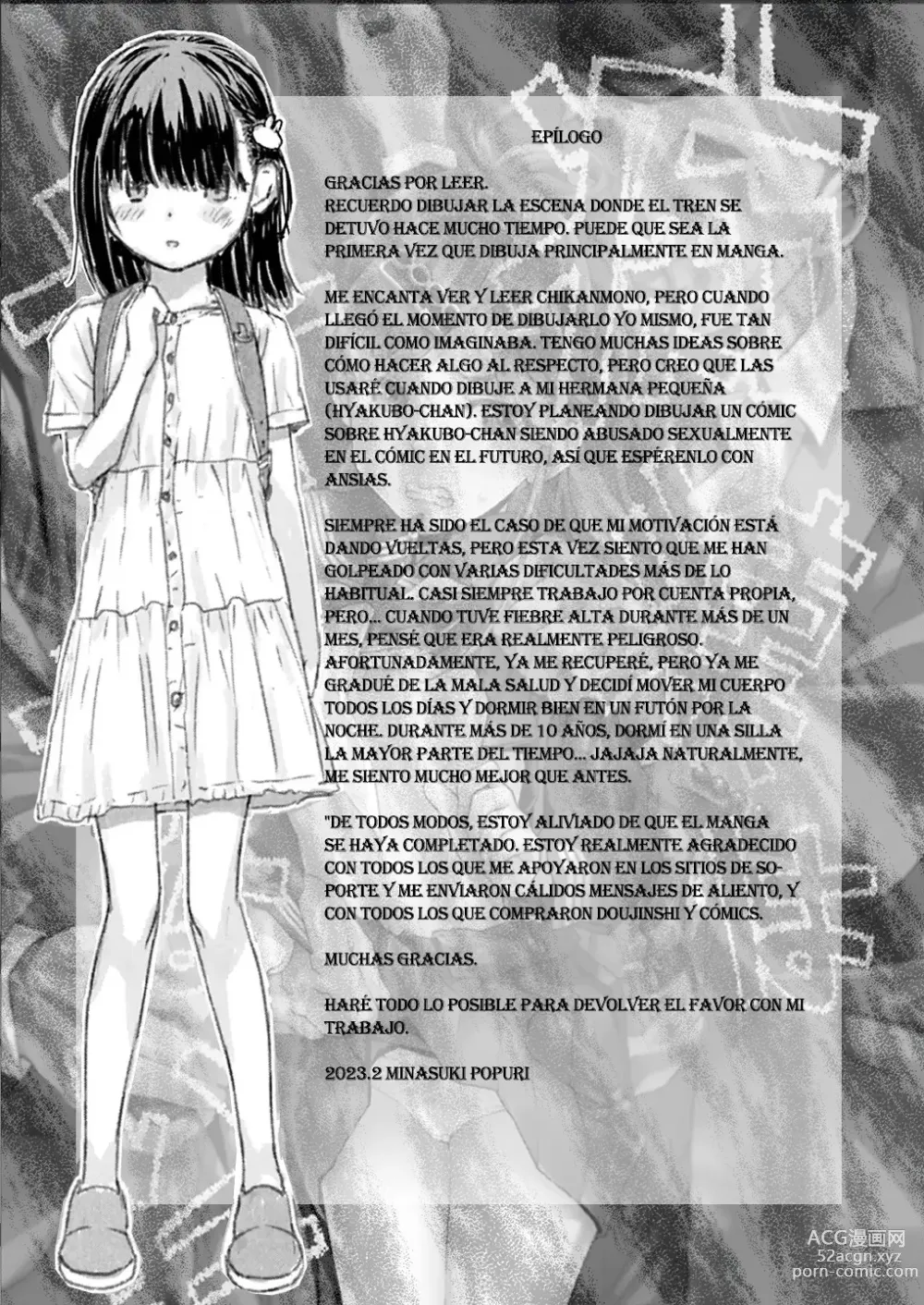 Page 48 of doujinshi ¡No Tolerare el Acoso!
