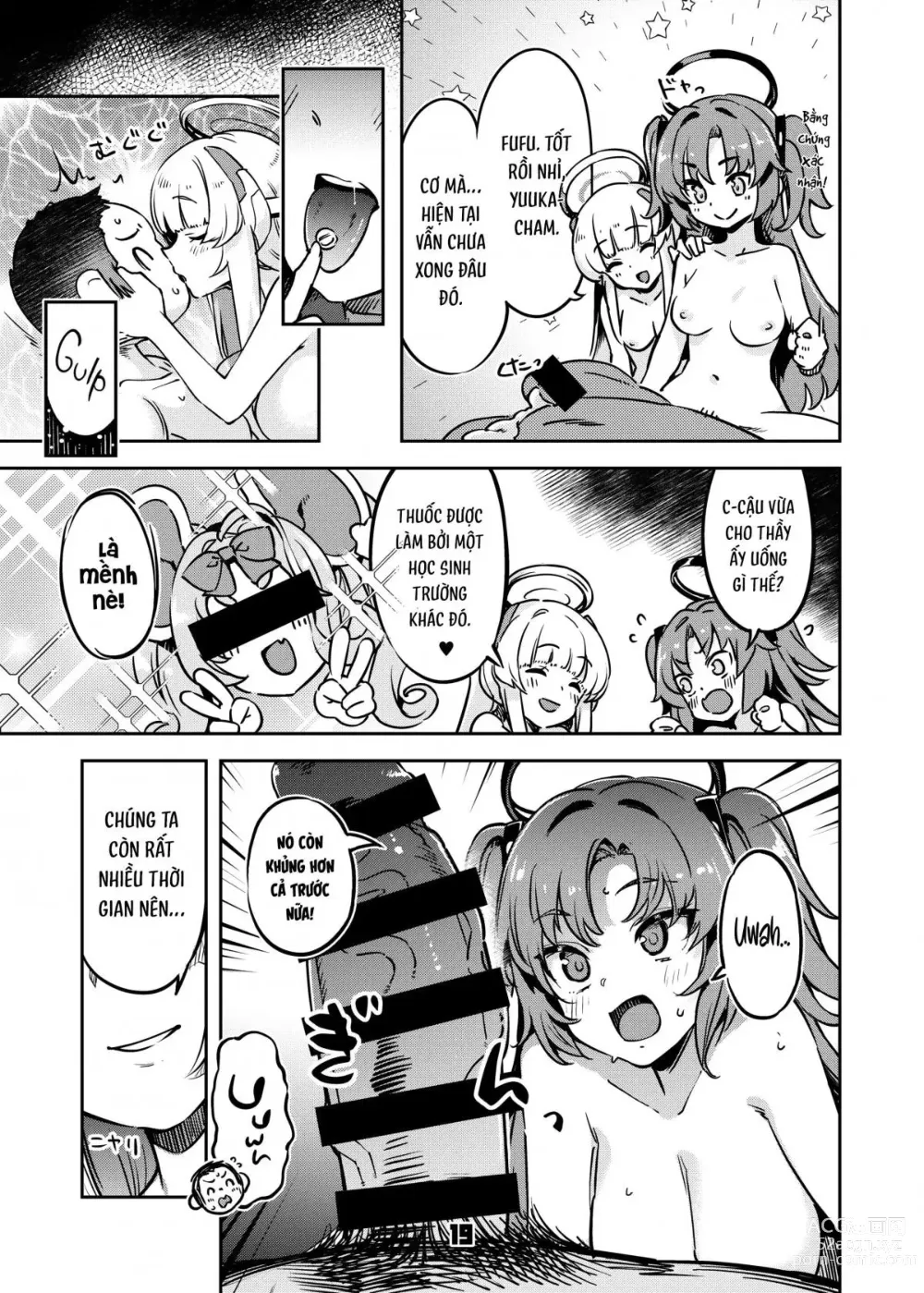 Page 18 of doujinshi Sensei! Sakiccho dake de Iin Desu ka?