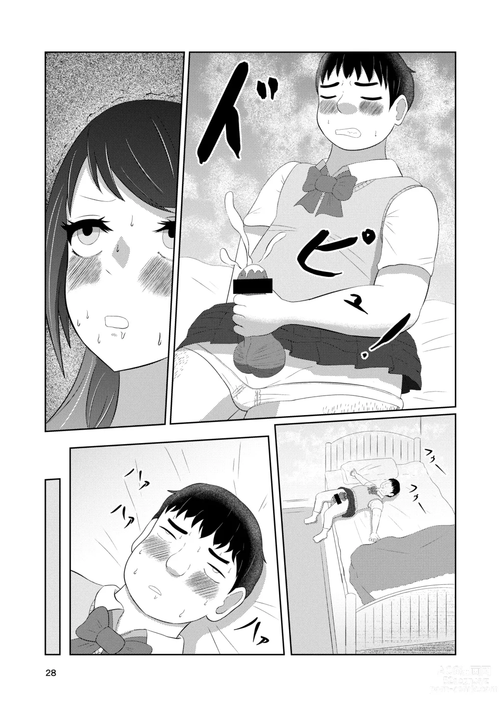 Page 28 of doujinshi Osananajimi no Fuuki Iinchou  wa Boku ni Somaru