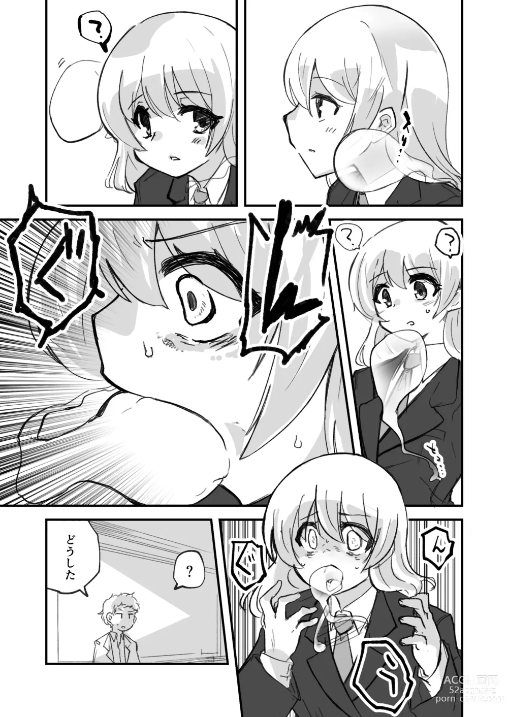 Page 4 of doujinshi Onnanoko ga  Karada o  Nottorareru Sakuhinshuu