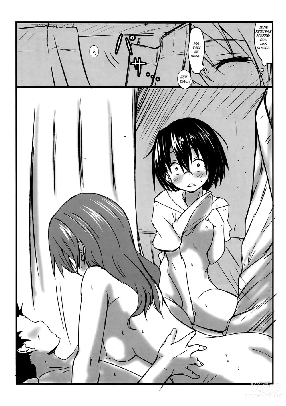 Page 27 of doujinshi Shimai no Koe