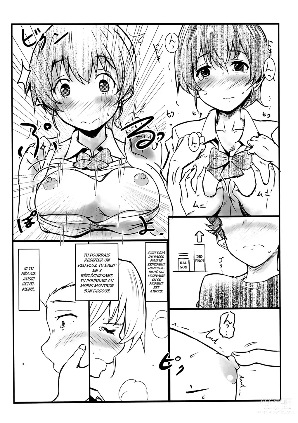 Page 7 of doujinshi Shimai no Koe