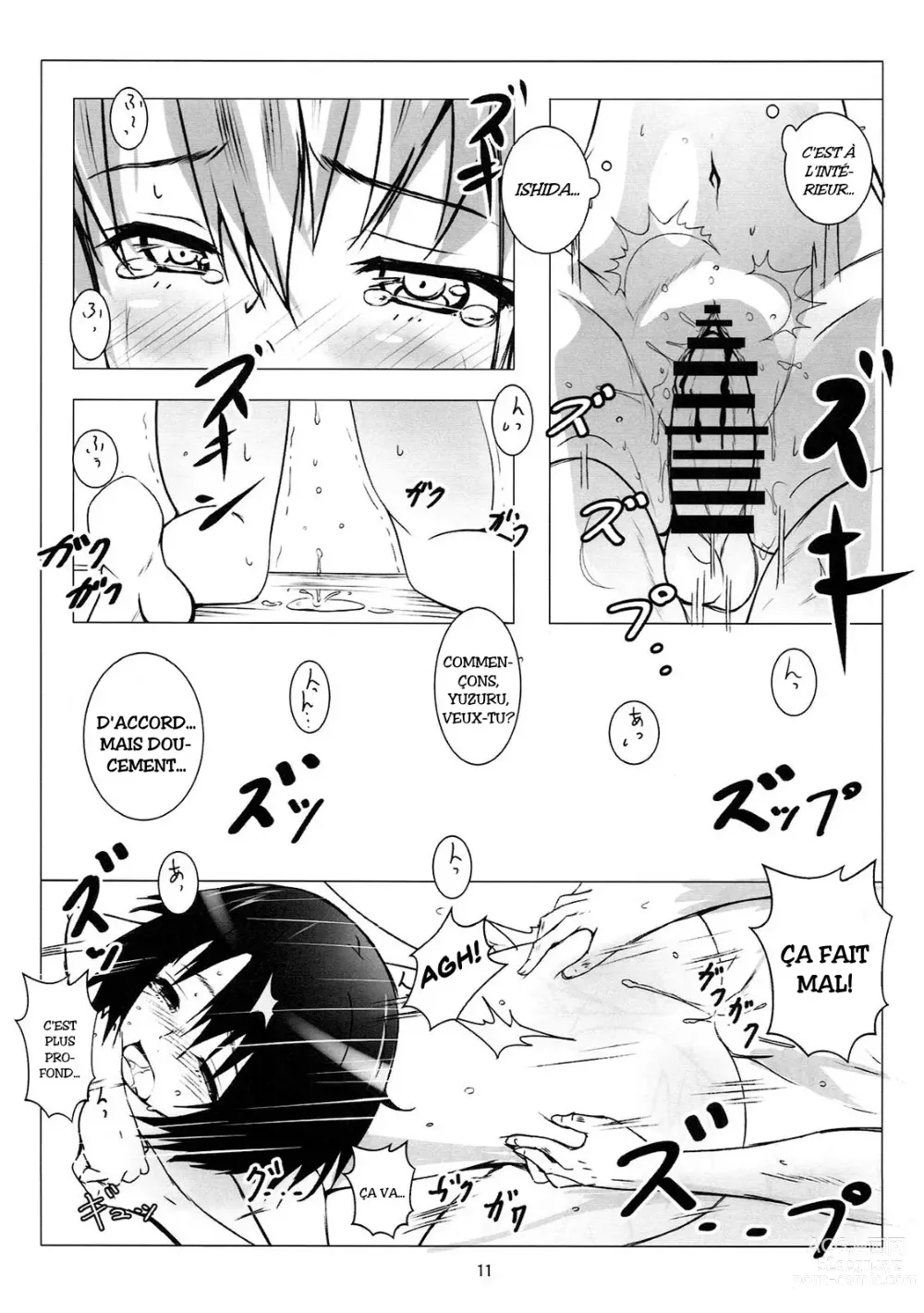 Page 10 of doujinshi Nee-chan to...