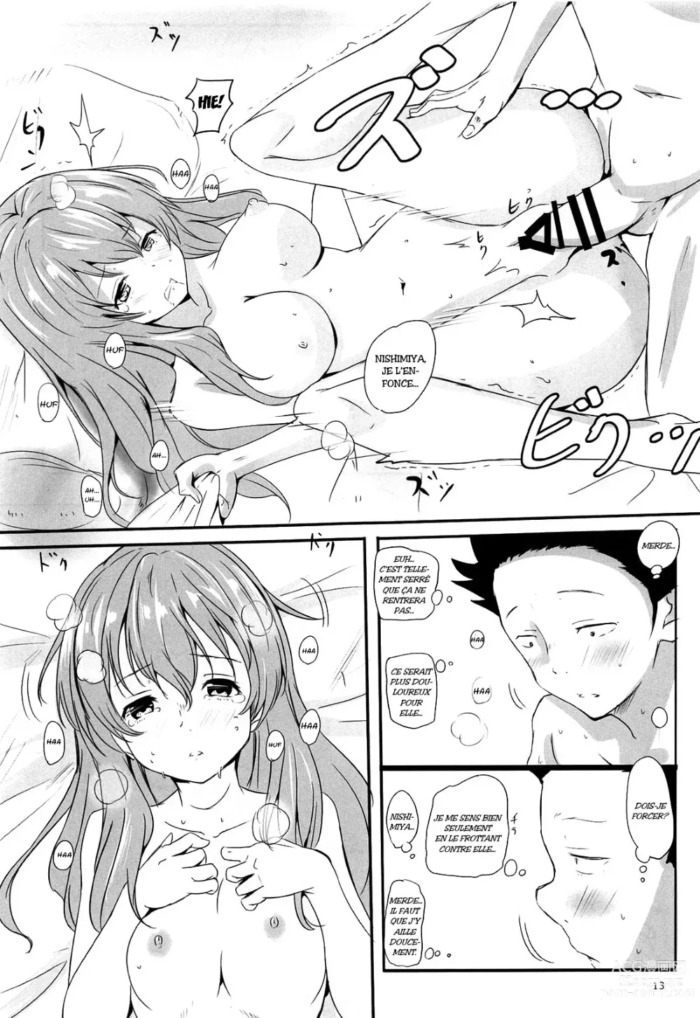 Page 11 of doujinshi Sho-tan to Shou-tan