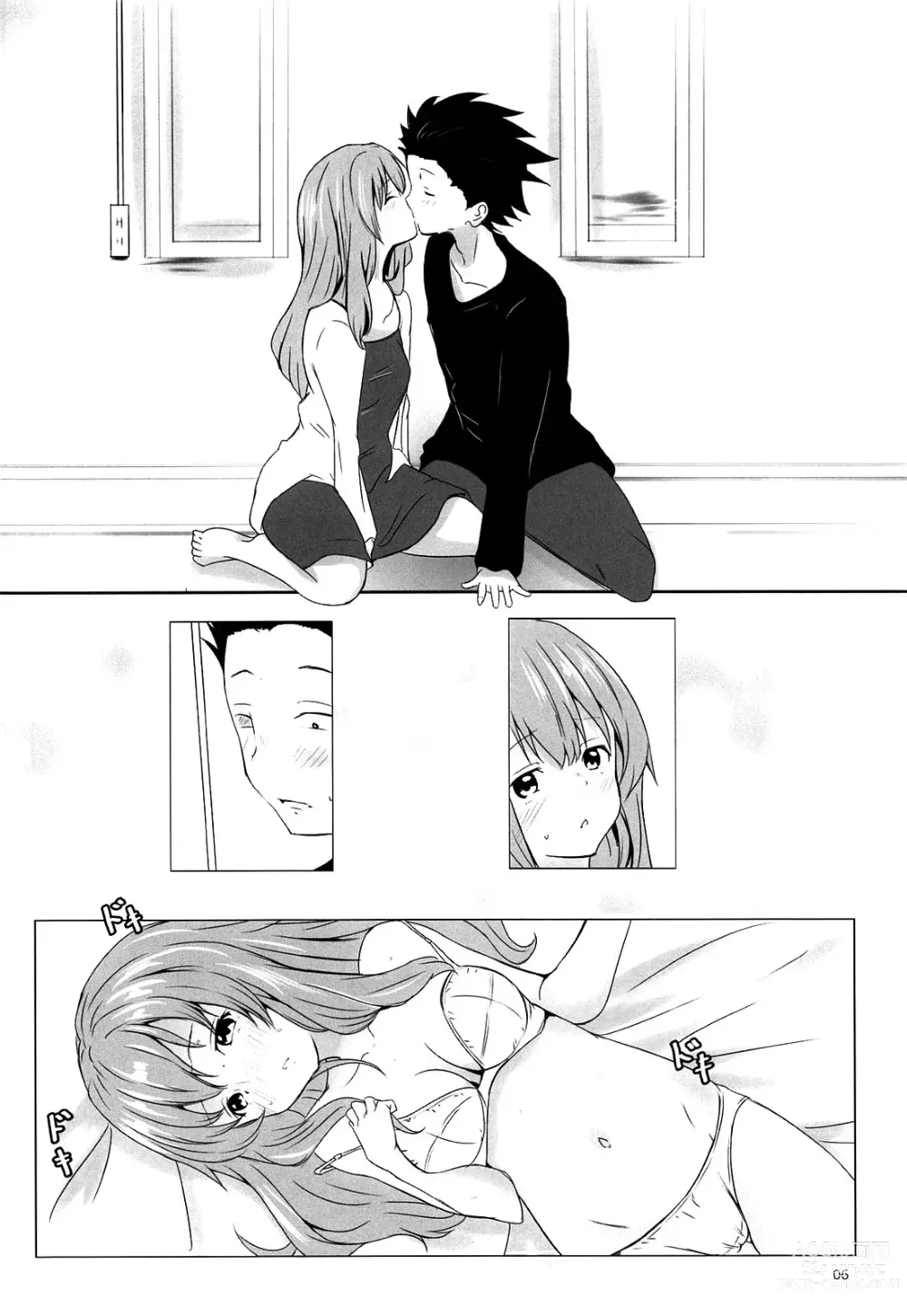 Page 4 of doujinshi Sho-tan to Shou-tan