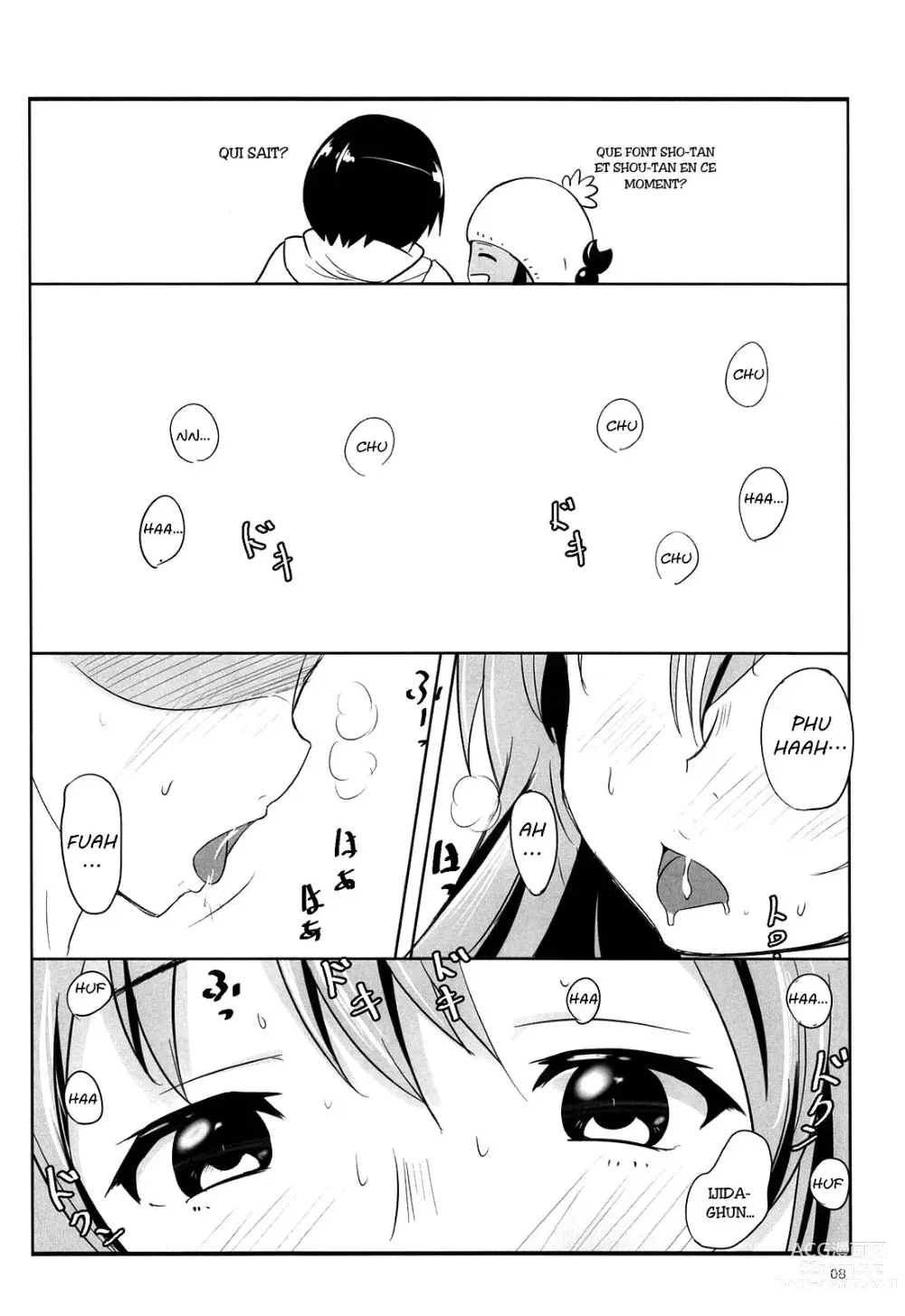 Page 6 of doujinshi Sho-tan to Shou-tan