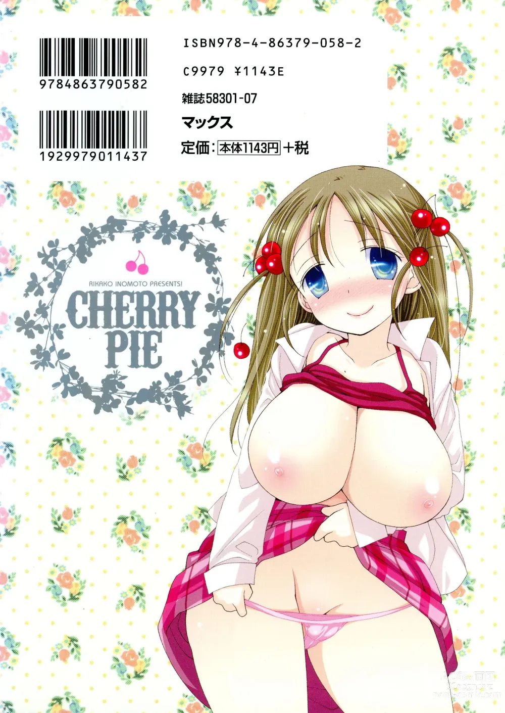 Page 2 of manga Cherry♥Pai Shinsouban