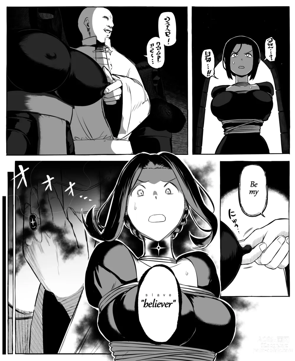 Page 10 of doujinshi ~Isekai Mob Gal~