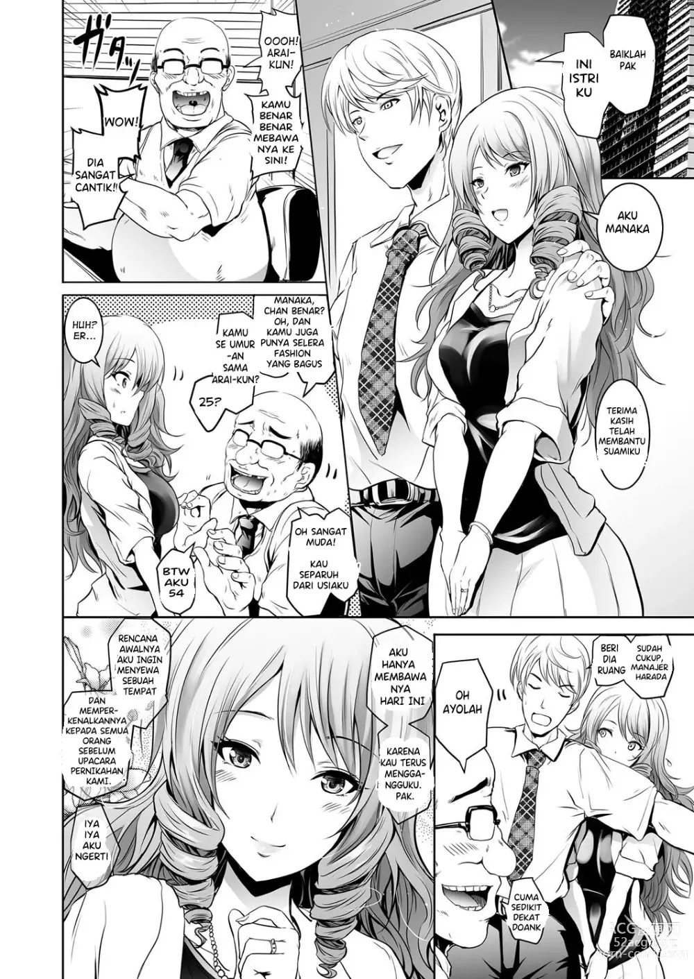 Page 2 of manga Tauros ~Saimin Hitozuma Netori~
