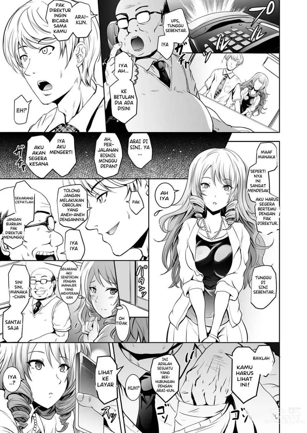Page 3 of manga Tauros ~Saimin Hitozuma Netori~