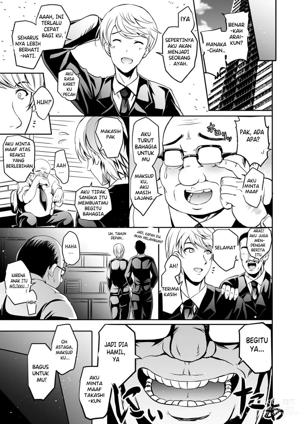 Page 23 of manga Tauros ~Saimin Hitozuma Netori~