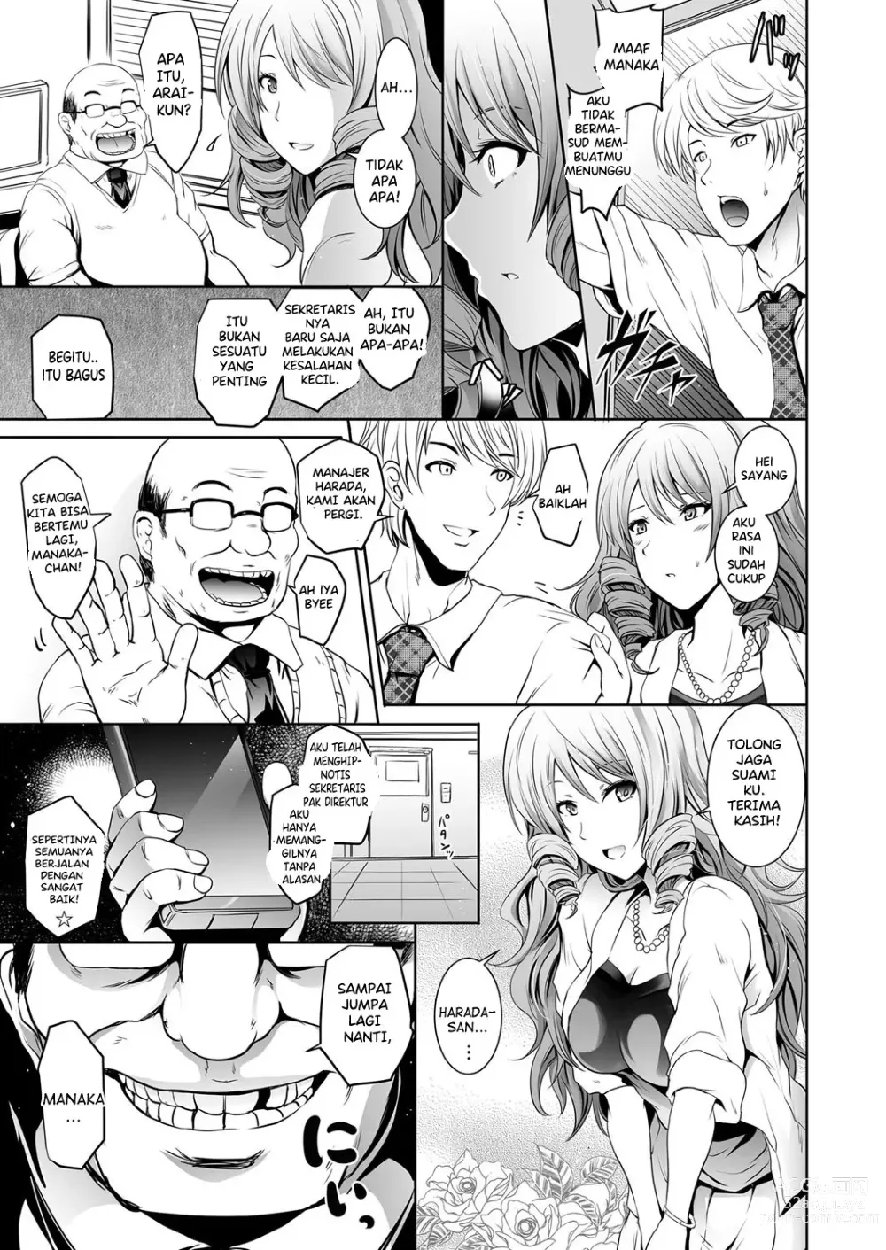 Page 5 of manga Tauros ~Saimin Hitozuma Netori~