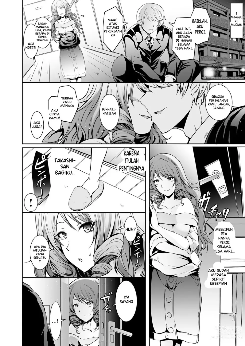 Page 6 of manga Tauros ~Saimin Hitozuma Netori~