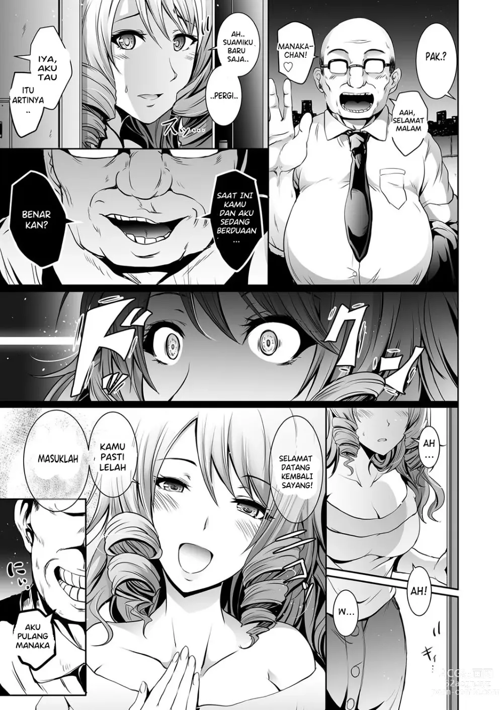 Page 7 of manga Tauros ~Saimin Hitozuma Netori~