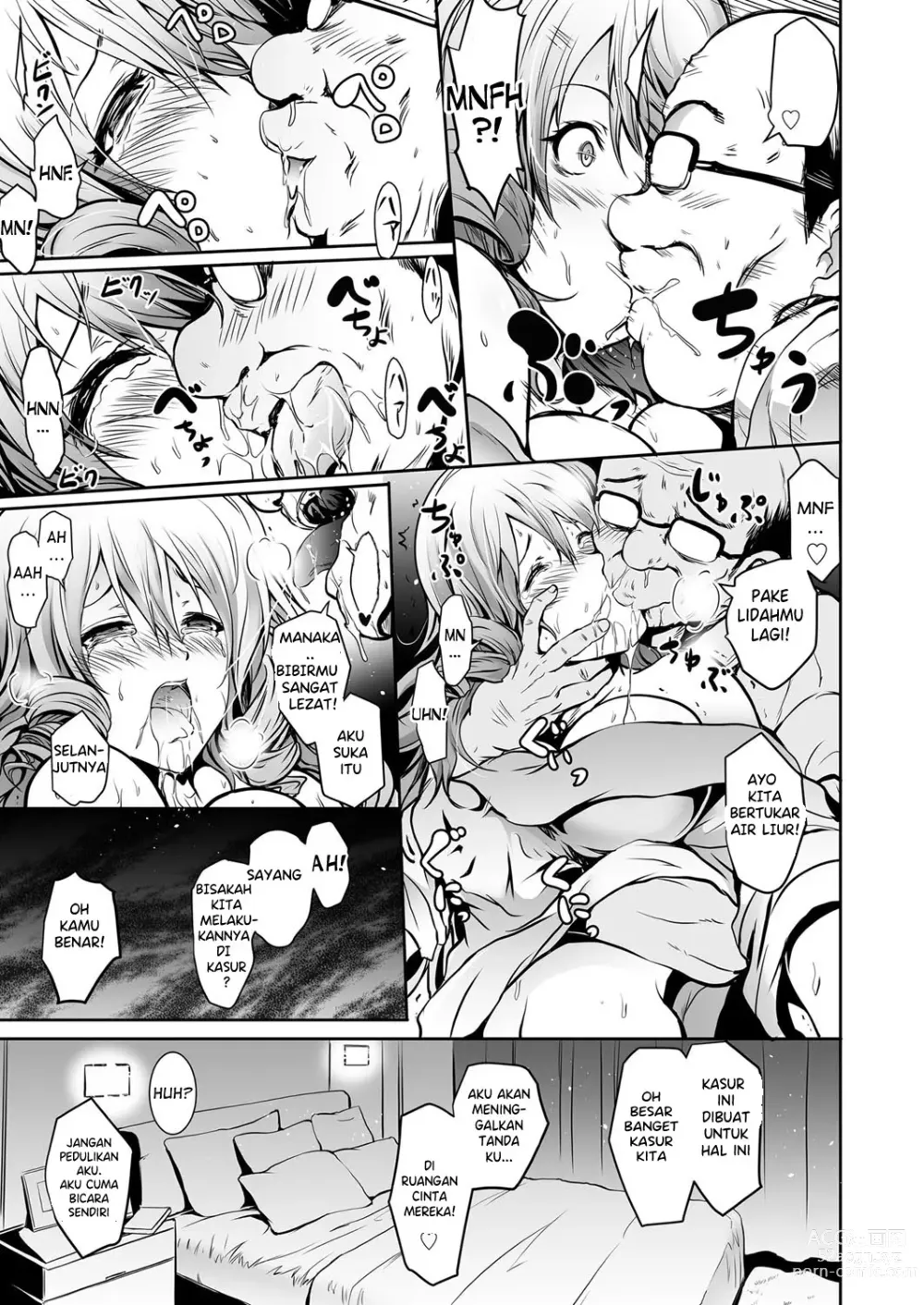 Page 9 of manga Tauros ~Saimin Hitozuma Netori~