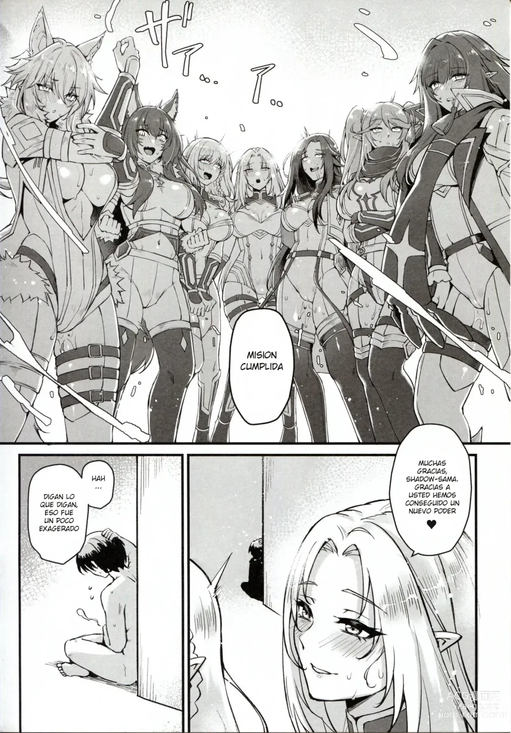 Page 36 of doujinshi WE NEED MORE POWER! + Alpha Kagenou