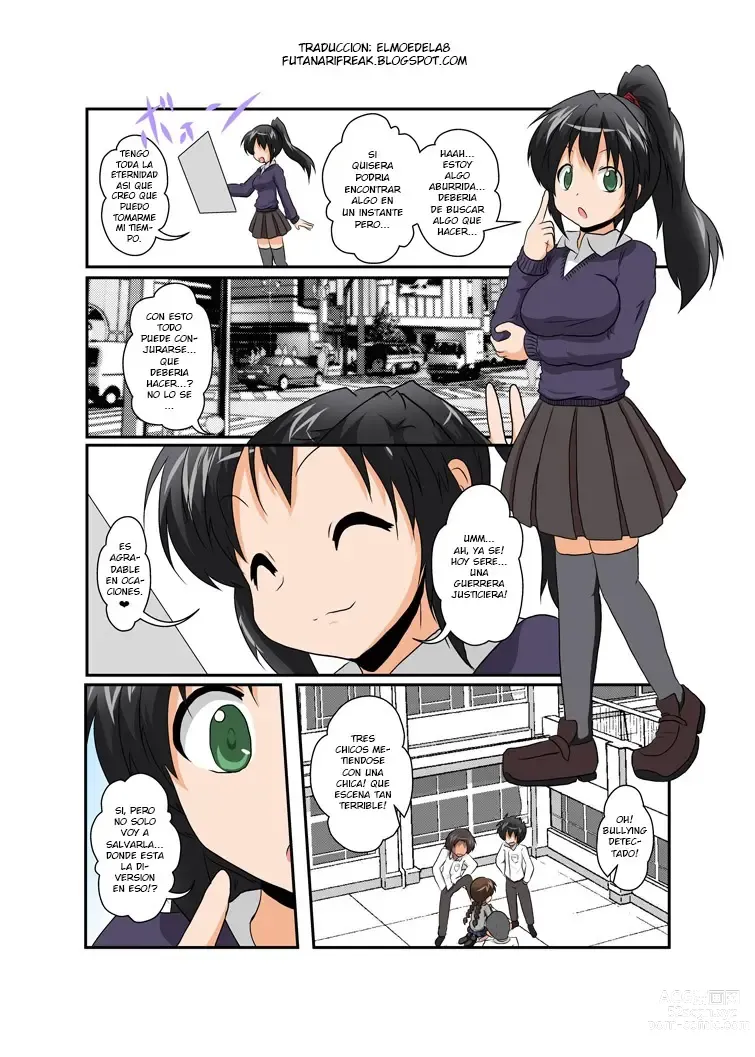 Page 2 of doujinshi Unreasonable Girl 7