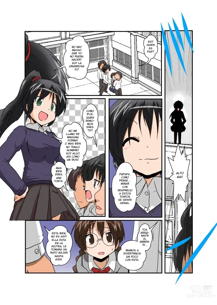 Page 4 of doujinshi Unreasonable Girl 7