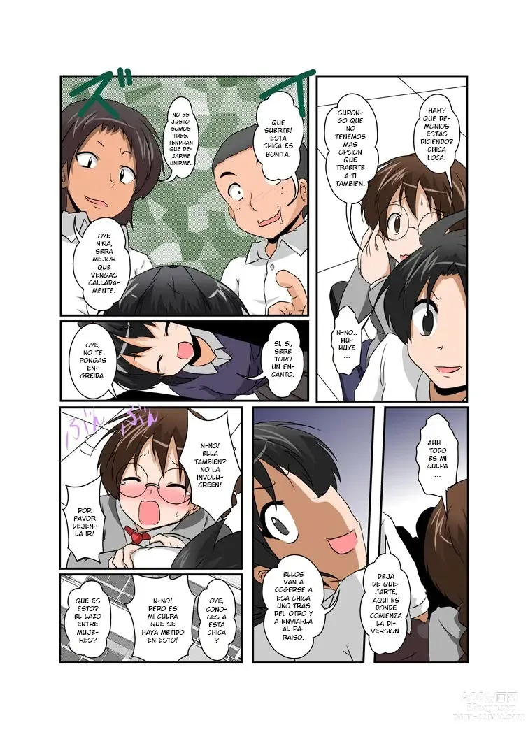 Page 7 of doujinshi Unreasonable Girl 7