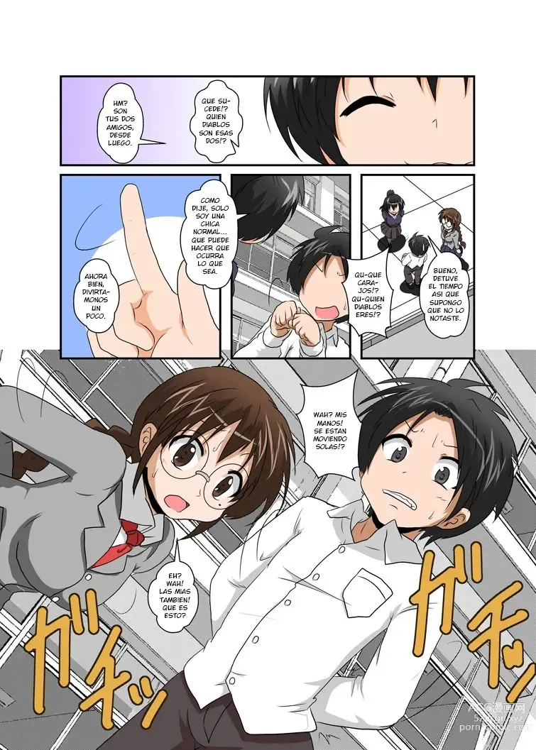 Page 9 of doujinshi Unreasonable Girl 7