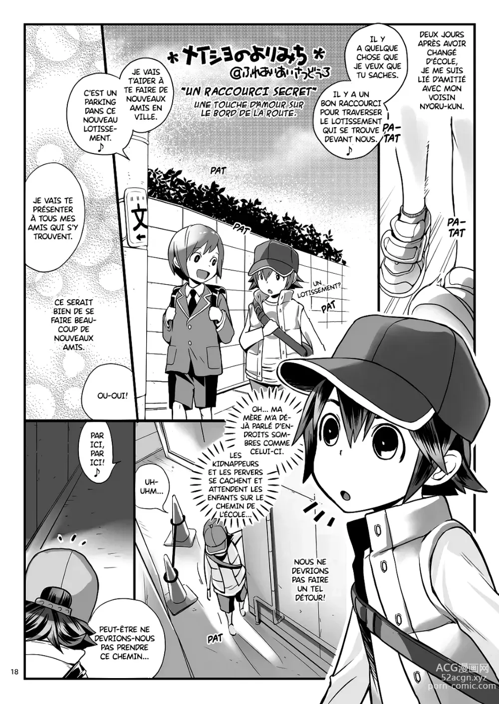 Page 17 of doujinshi Chicchai Seigi o Tsumekonda Hon.  x Oji-san Hen