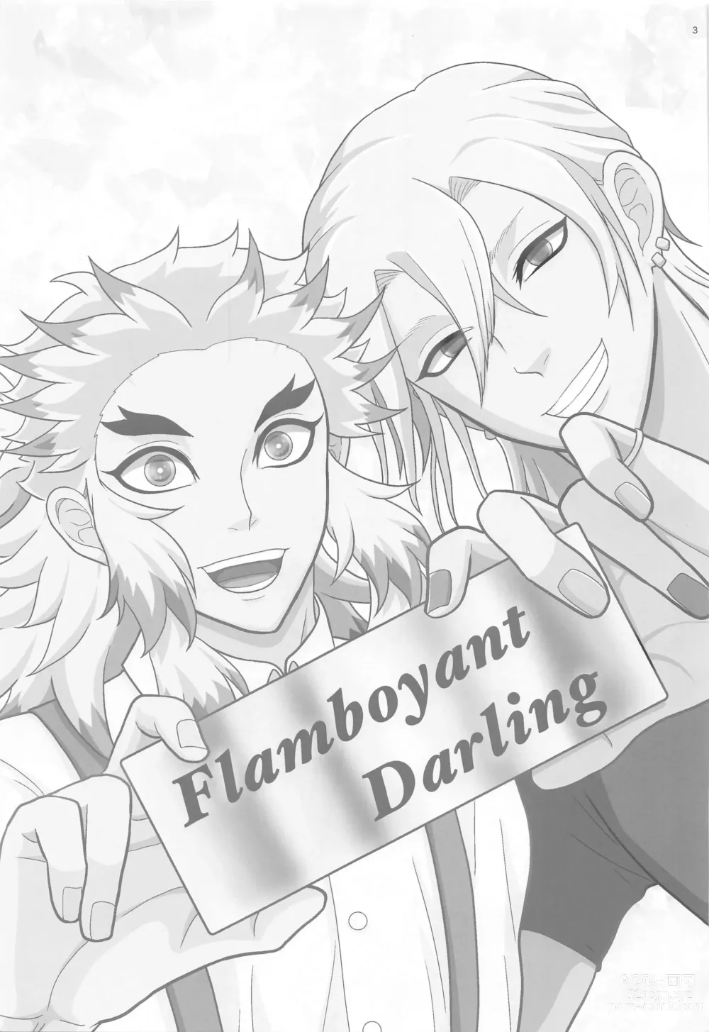 Page 2 of doujinshi Flamboyant Darling