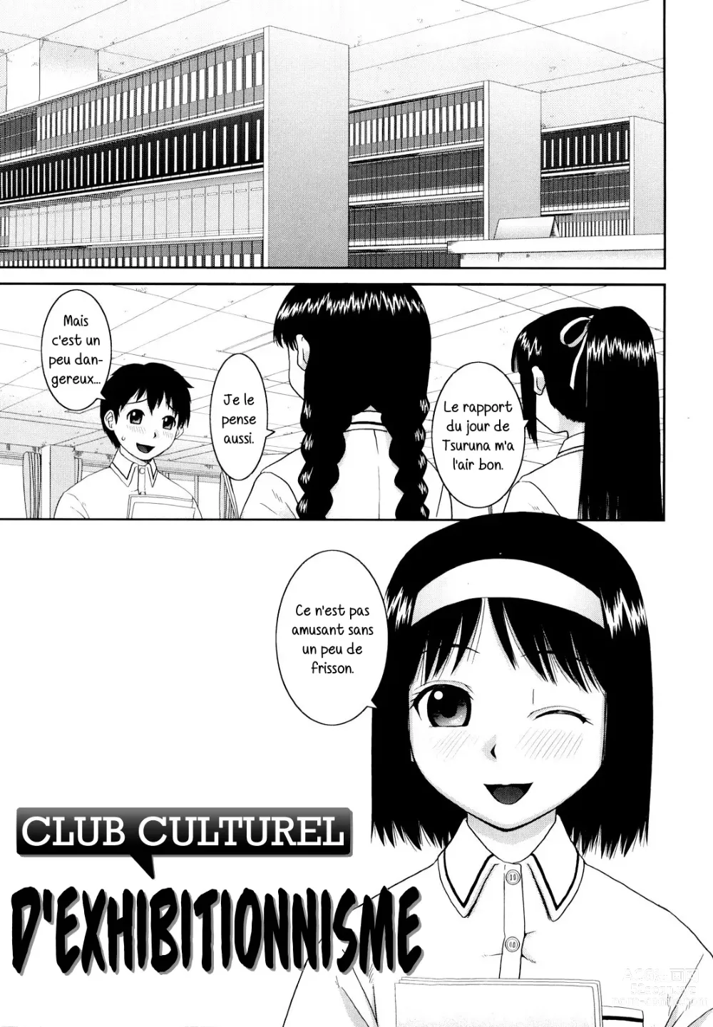 Page 6 of manga Club Culturel d'Exhibitionnisme Ch. 1-3 (decensored)