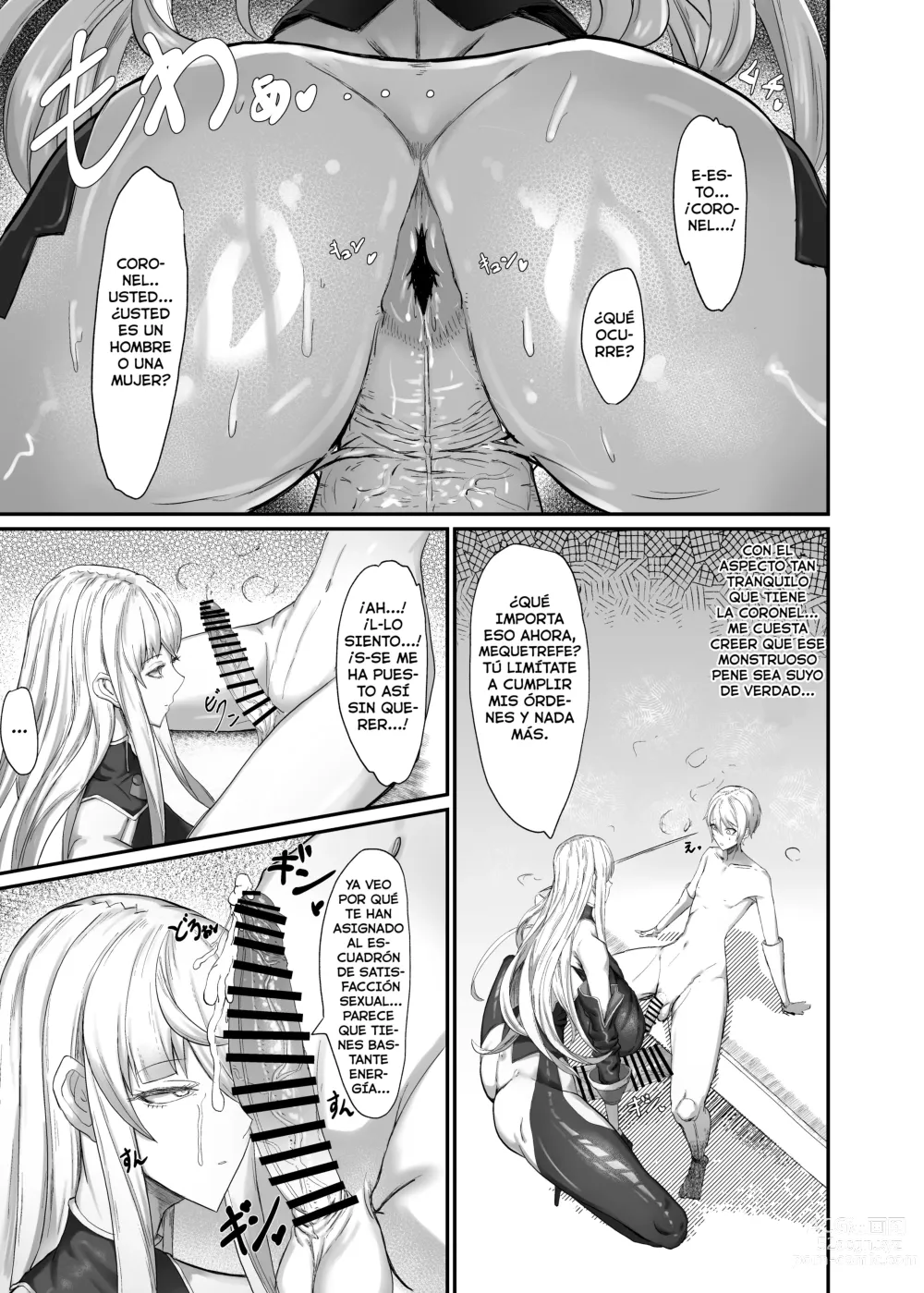 Page 5 of doujinshi Valkyria Jin Seishori Kiroku