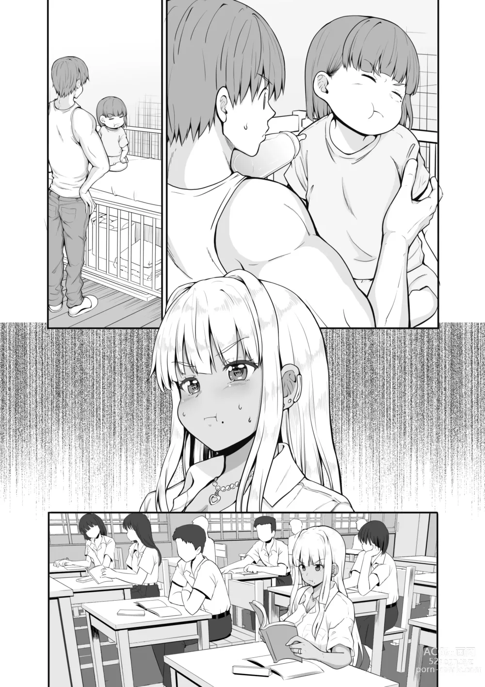 Page 30 of doujinshi Zoku Inaka no Kuro Gal JK to Kekkon Shita Nichijou