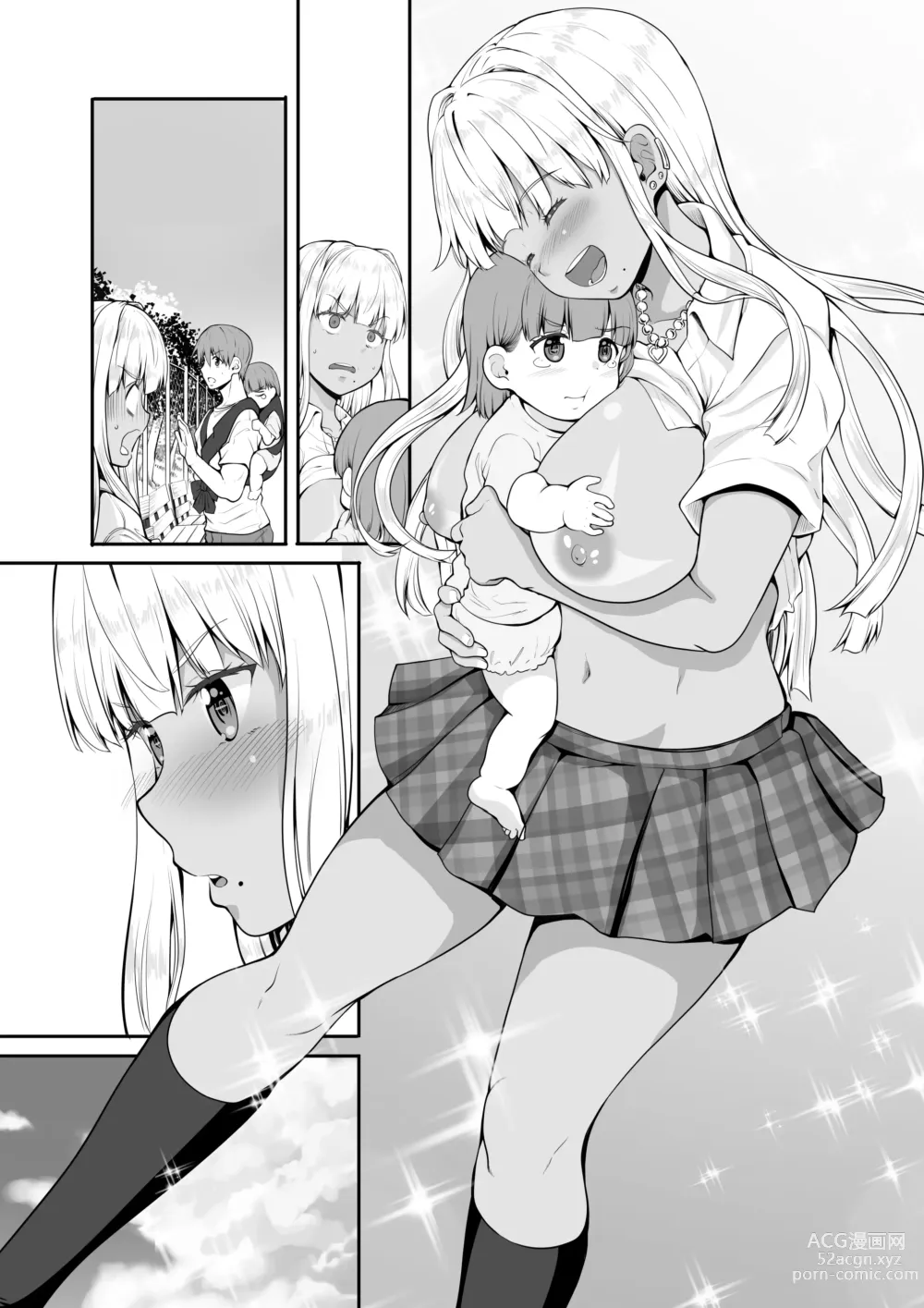 Page 41 of doujinshi Zoku Inaka no Kuro Gal JK to Kekkon Shita Nichijou