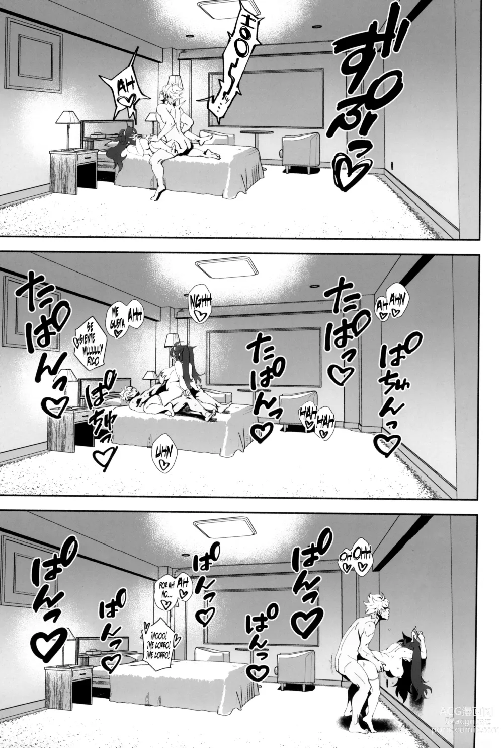 Page 25 of doujinshi InCha no Koi
