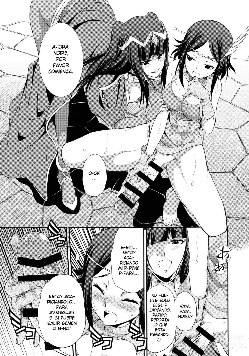 Page 19 of doujinshi if