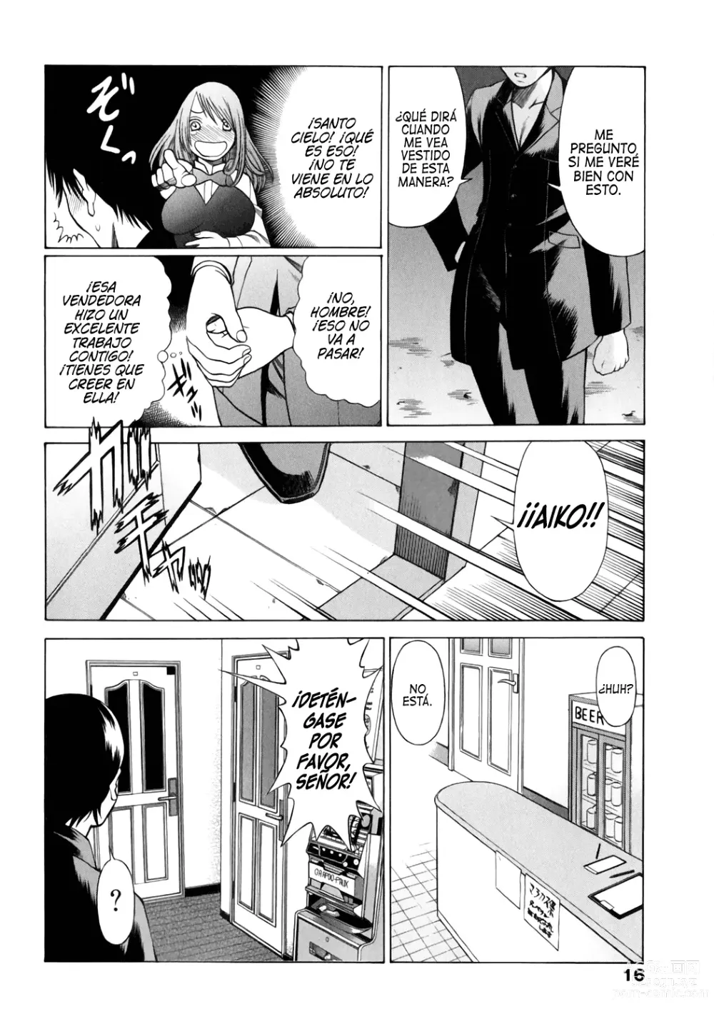 Page 16 of manga Narikiri Lovers
