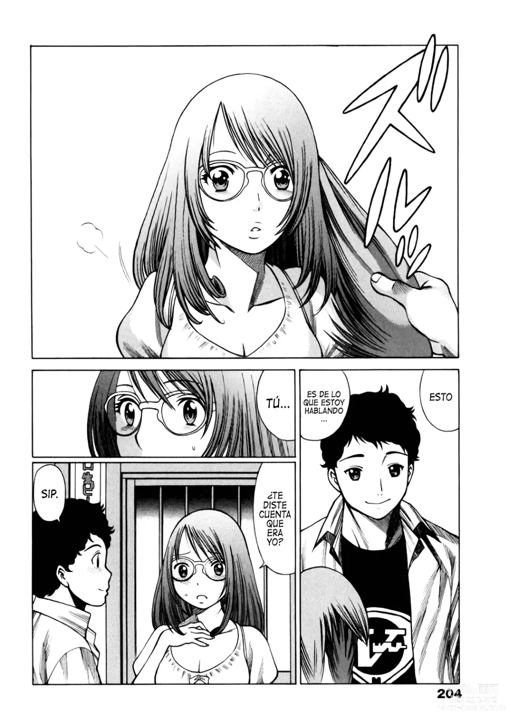 Page 210 of manga Narikiri Lovers