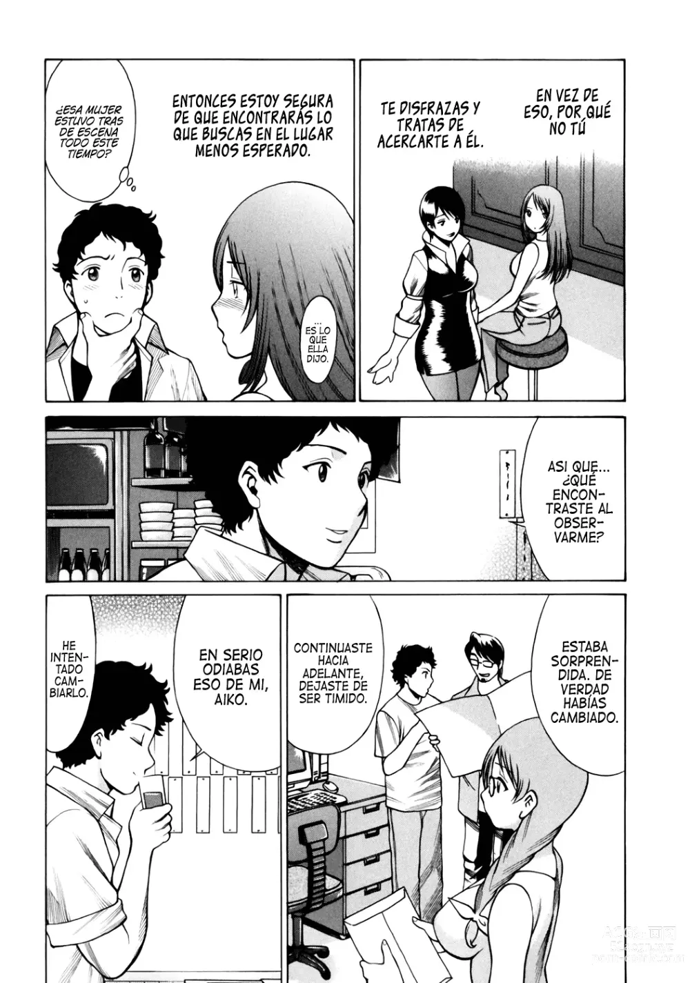 Page 214 of manga Narikiri Lovers