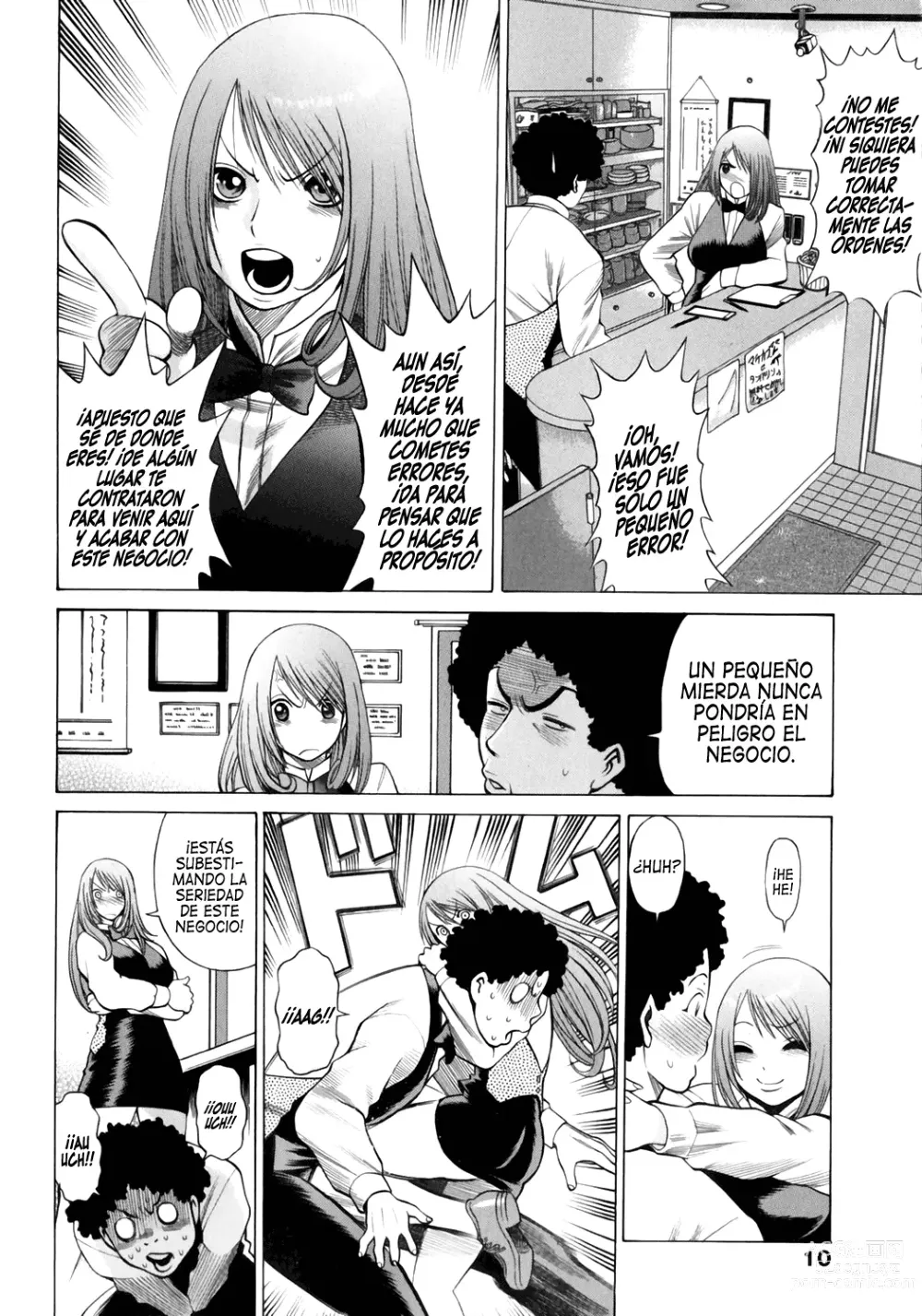 Page 10 of manga Narikiri Lovers
