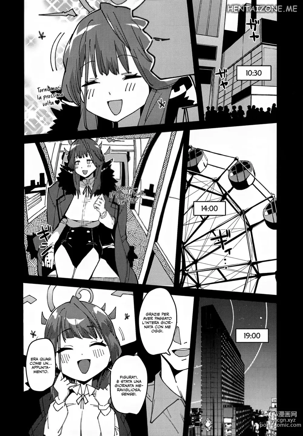 Page 5 of doujinshi Una Proposta Indecente