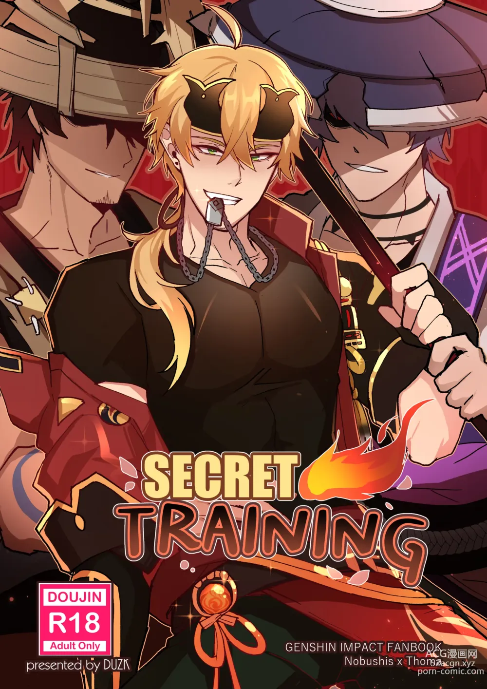 Page 1 of doujinshi Secret Training