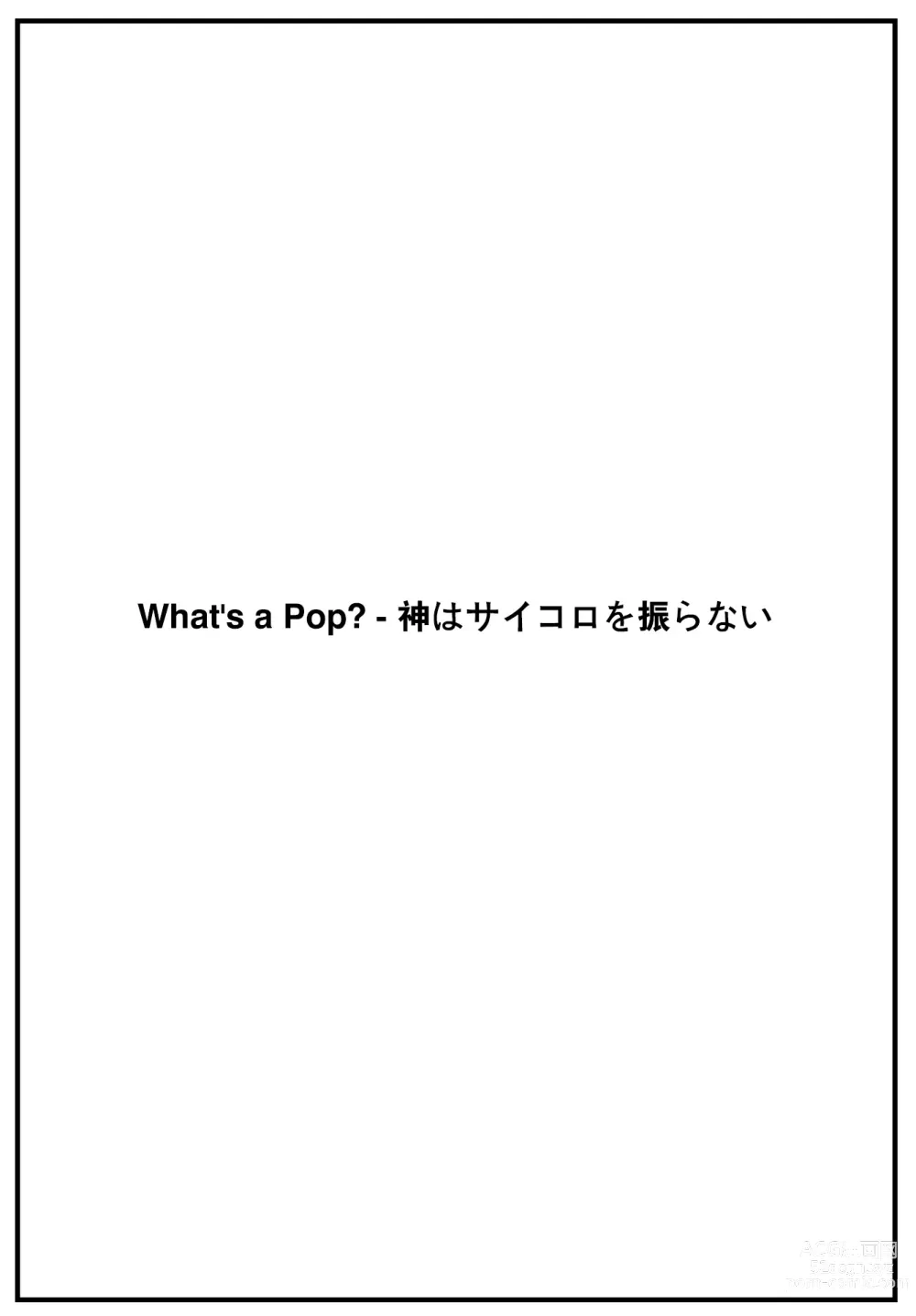 Page 26 of manga Osawari OK na Maid Cafe ni Gochuui