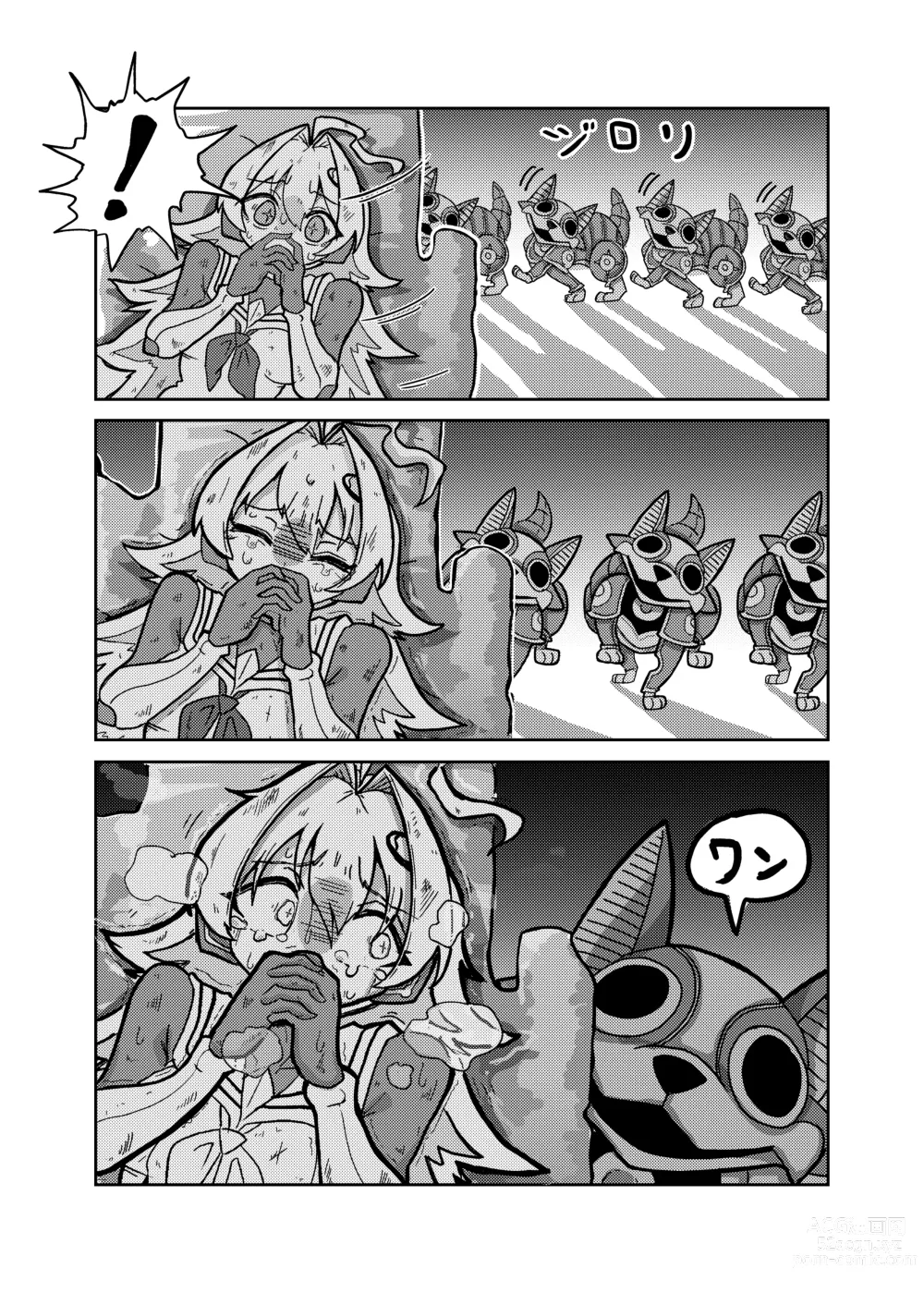 Page 18 of doujinshi Ralmia vs Robopup