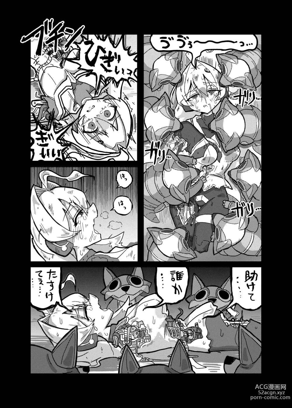 Page 22 of doujinshi Ralmia vs Robopup