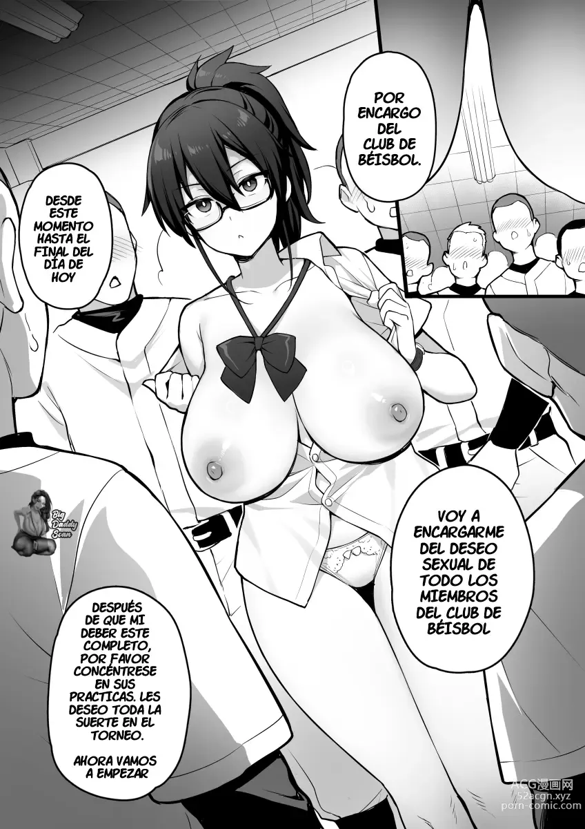 Page 17 of doujinshi Rumor Has It That The New Chairman of Disciplinary Committee Has Huge Breasts 1-2
